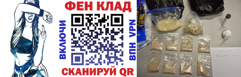 АМФЕТАМИН 98%  даркнет сайт  Бор 