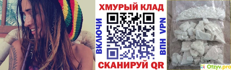 Героин афганец  Бор 