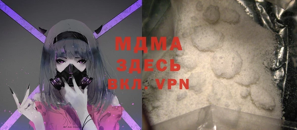 бутик Аркадак