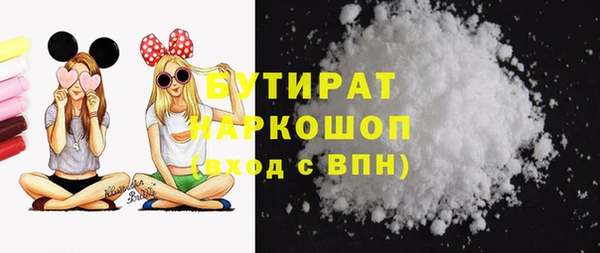 героин Балабаново