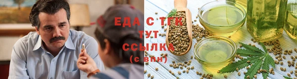 шишки Балахна