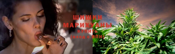 героин Балабаново