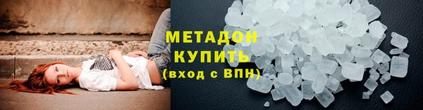 герыч Сосновка