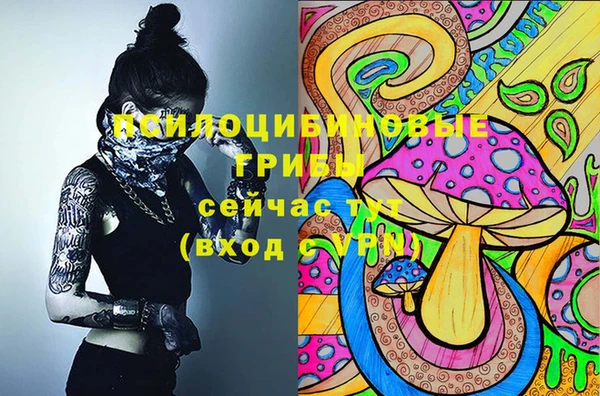 героин Балабаново