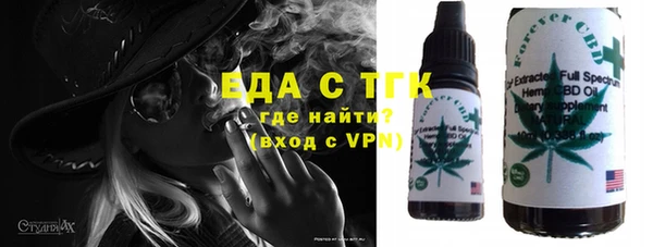 кокс Арсеньев