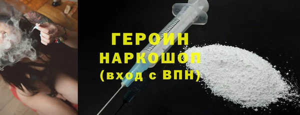 кокс Арсеньев