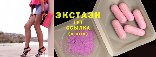 прущая мука Баксан