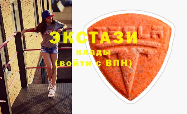 героин Балабаново