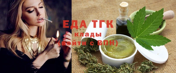героин Балабаново