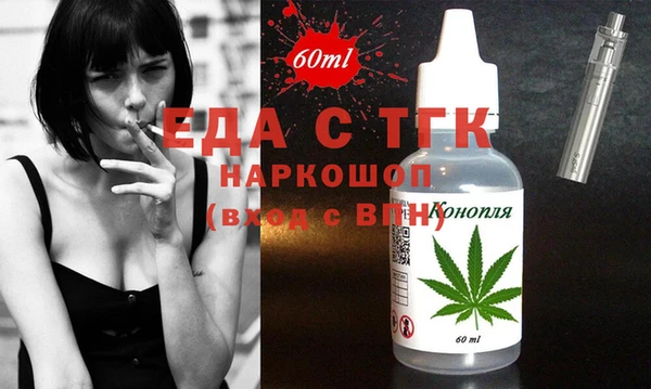 прущая мука Баксан
