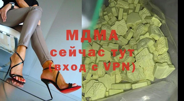 героин Балабаново