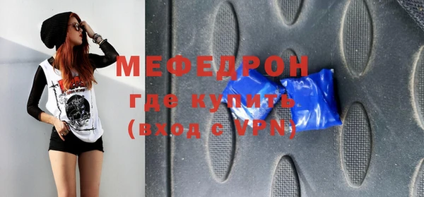 героин Балабаново
