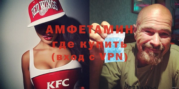 прущая мука Баксан