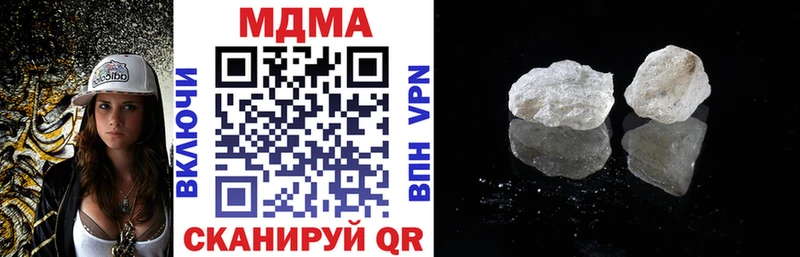 MEGA зеркало  купить   Бор  МДМА VHQ 